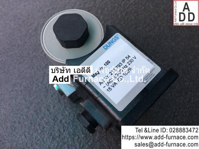 Typ: MVD-205/5 (6)